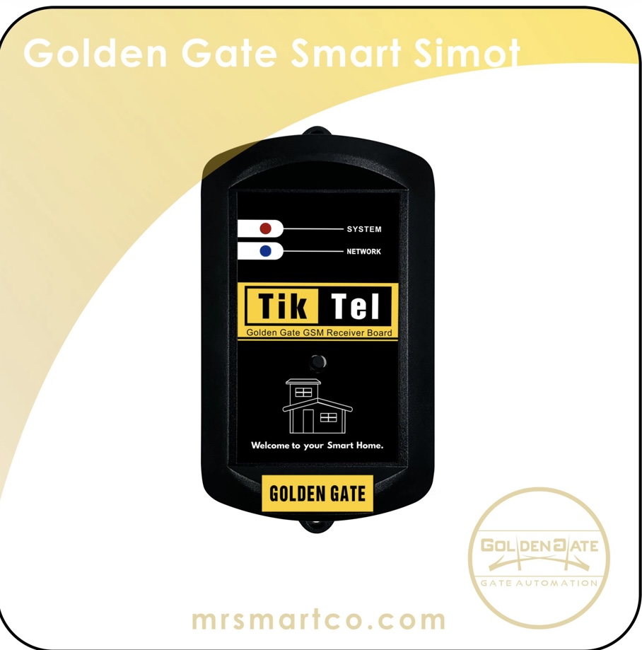 رسیور سیمکارتی گلدن گیت